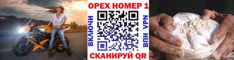 Cocaine Колумбийский  hydra ссылка  Починок 