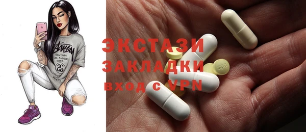 прущая мука Няндома