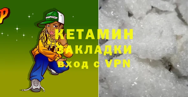 прущая мука Няндома