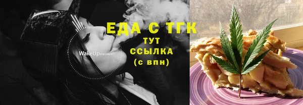 Альфа ПВП Нягань