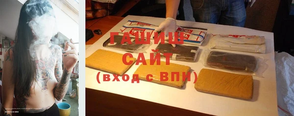 Альфа ПВП Нягань