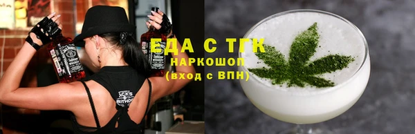 Альфа ПВП Нязепетровск