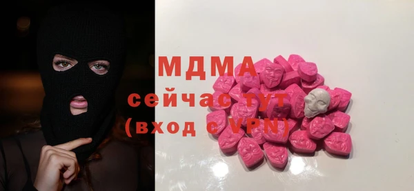 прущая мука Няндома