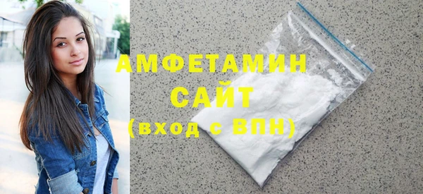 Альфа ПВП Нягань