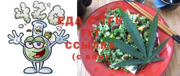соль курить ск Новодвинск