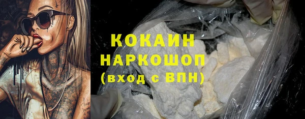 Альфа ПВП Нязепетровск