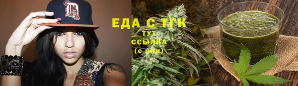 Альфа ПВП Нягань