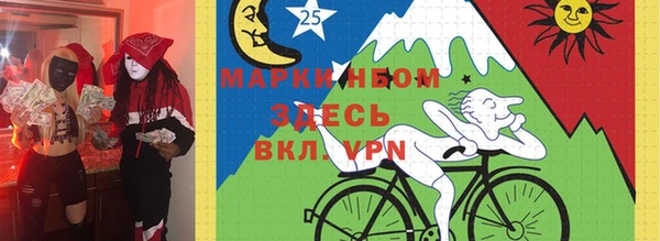 Альфа ПВП Нягань