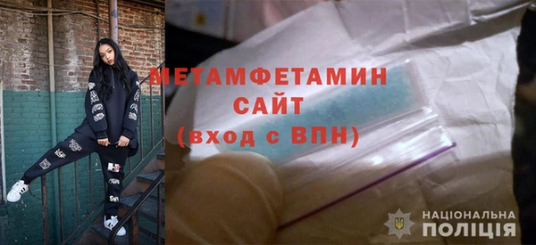 кокс Шарыпово